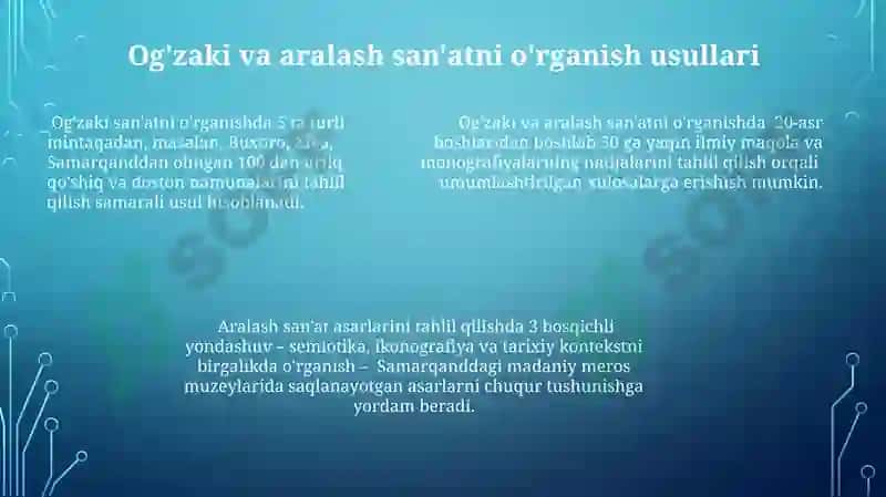 Lafziy san‘atlari. Qorishiq san‘atlari 7