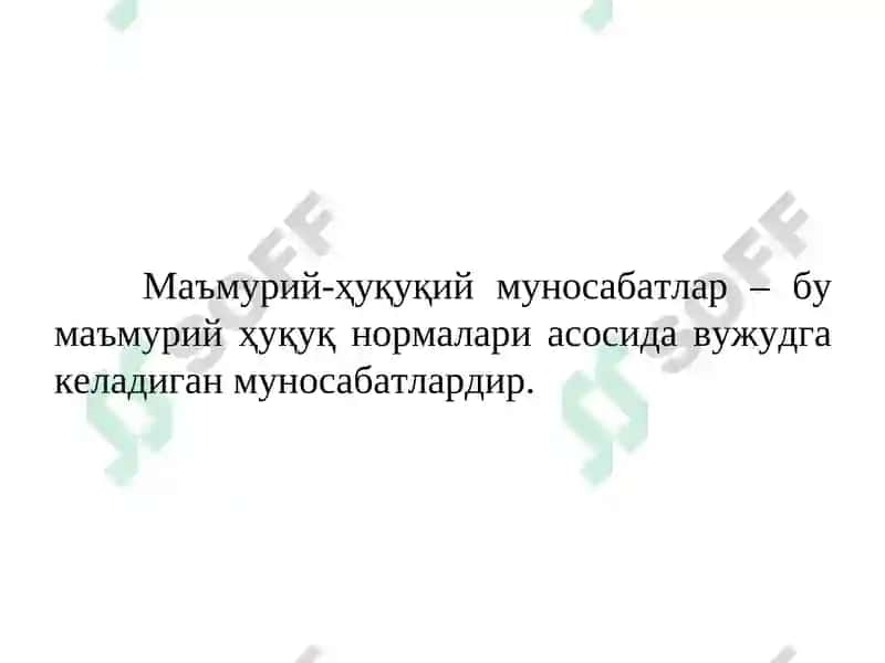 Маъмурий-ҳуқуқий нормалар ва маъмурий-ҳуқуқий муносабатлар Ma'muriy xuquqiy normalar va ma'muriy xuquqiy munosabatlar 7