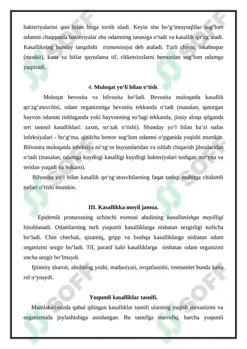 Noinfeksion kasalliklar patologik fiziologiyasi 7