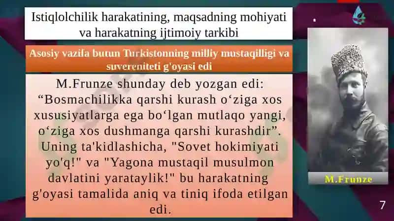 Istiqlolchilar harakati 7