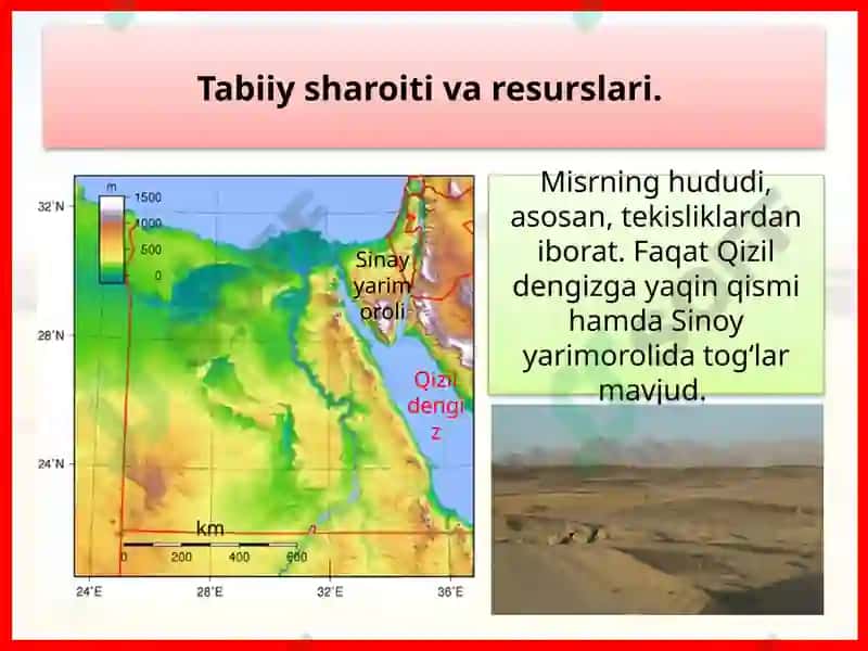 Misr Arab Respublikasi 7