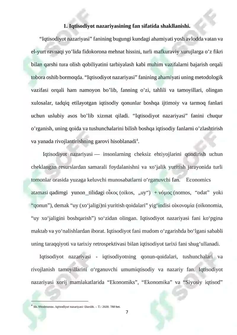 Iqtisodiyot nazariyasining fan sifatida shakllanishi va undagi asosiy ta’limotlar 7