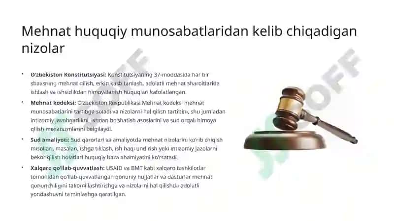 Mehnat jamoasidagi nizolar: kelib chiqish sabablari va hal qilish usullari 7