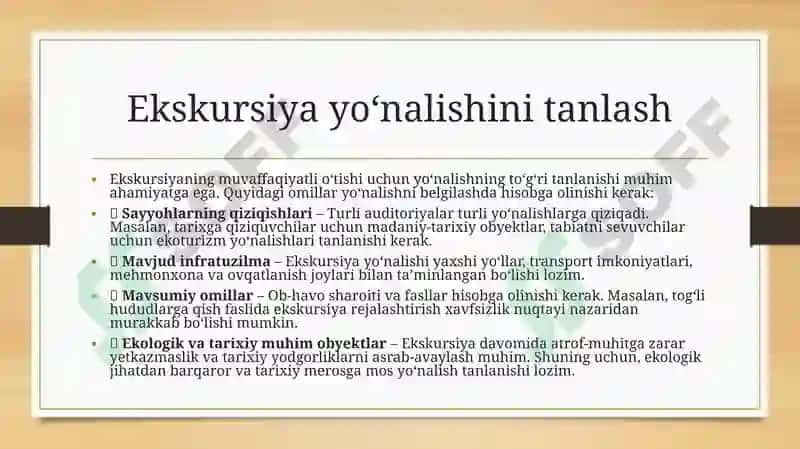 Ekskursiya xizmatining tashkiliy masalalari 7