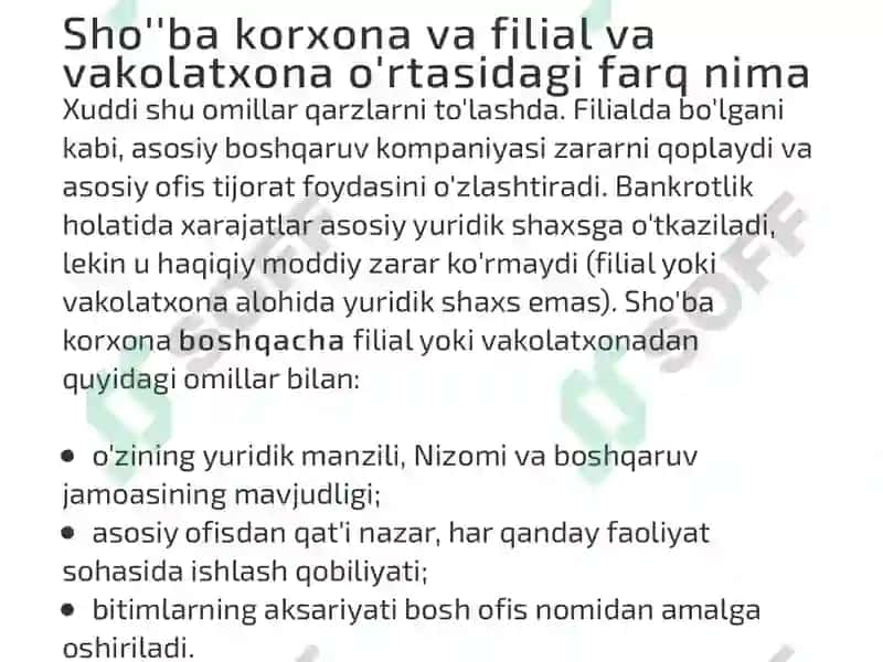 Sho’ba va qaram xo’jalik jamiyatlari faoliyatining farqli xususiyatlari 7