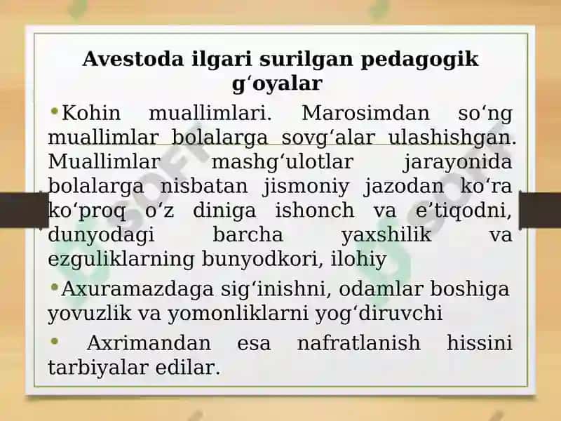 QADIMGI DAVRLARDAN ERAMIZNING XII ASRLARIGACHA OʻQITUVCHILIK FAOLIYATI TOʻGʻRISIDA IJTIMOIY QARASHLAR 7