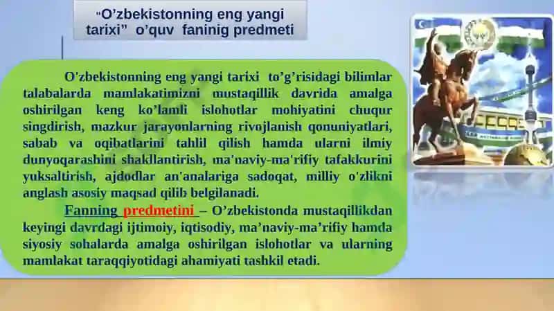 Kirish.“O‘zbekistonning eng yangi tarixi” o‘quv fanining predmeti, maqsadi va vazifalari. Mustaqillikka erishish arafasida O‘zbekistondagi ijtimoiy-siyosiy jarayonlar 7