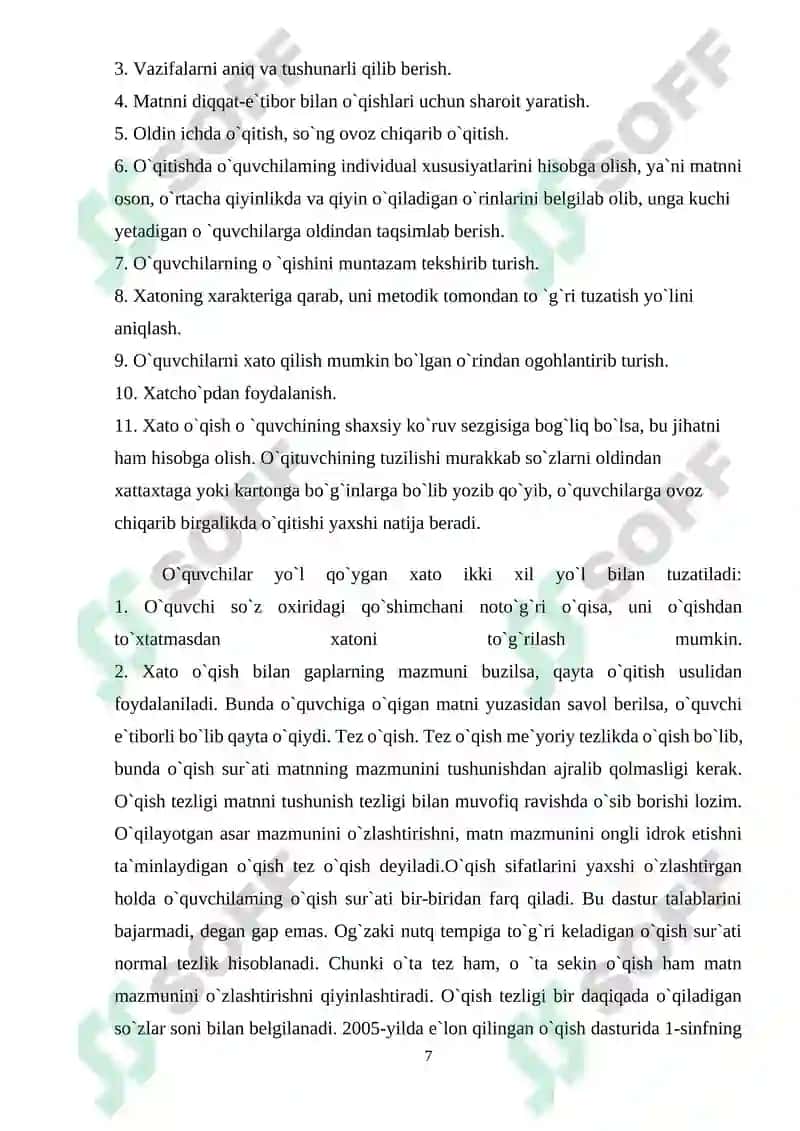 KURS ISHI - O‘qish darslarida ertak o’tish uslubiyoti 7