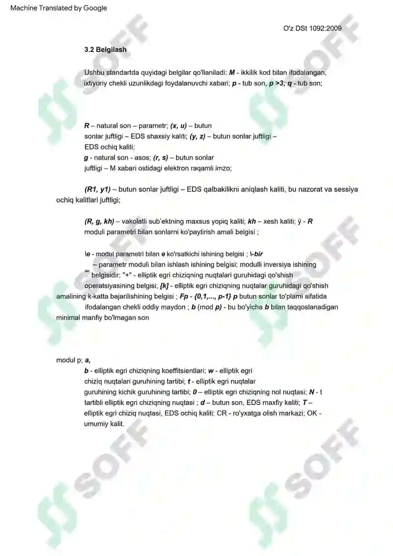 O'z DSt 1092:2009 Axborot texnologiyalari KRIPTOGRAFIK 7