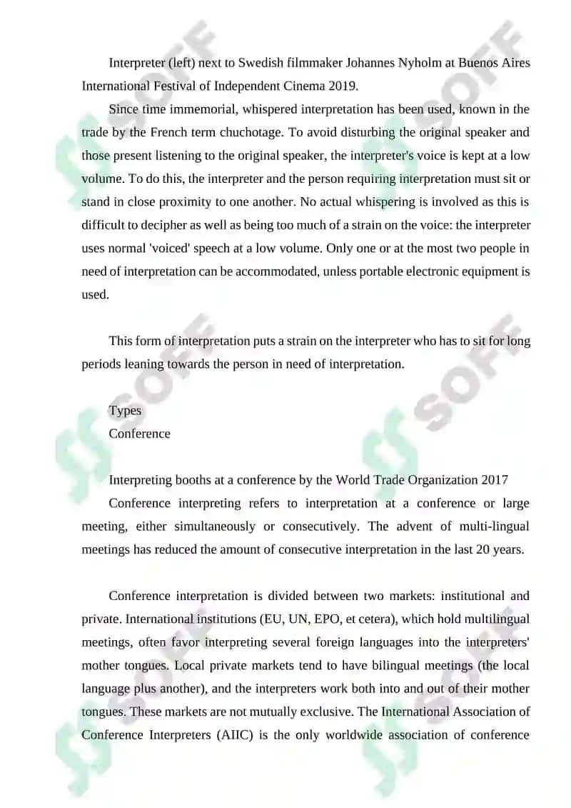 Interpreter 7