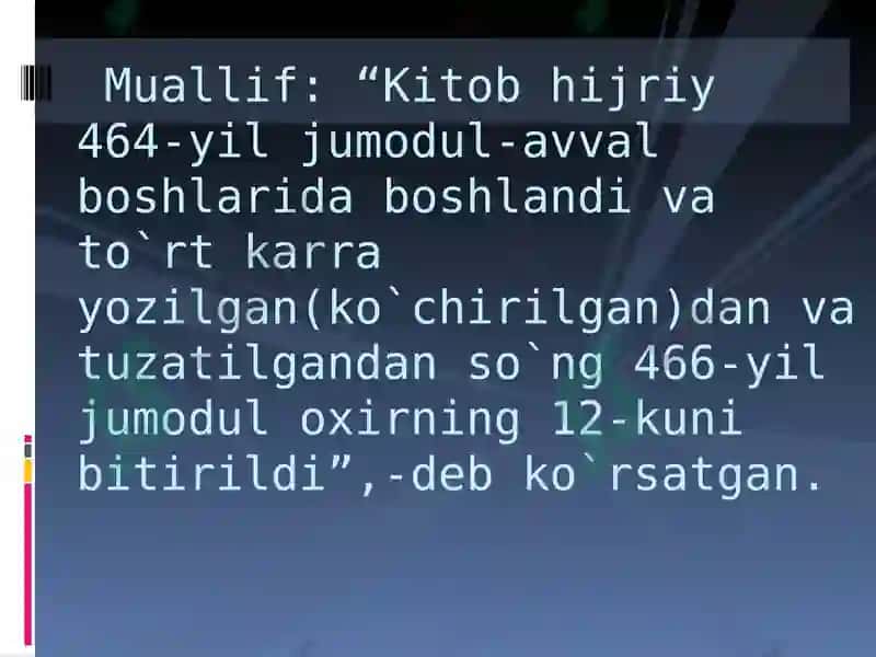 Koshg`ariyning “Devonu lug`otit at – turk“ asari – izohli lug`at va qomusiy asar 7