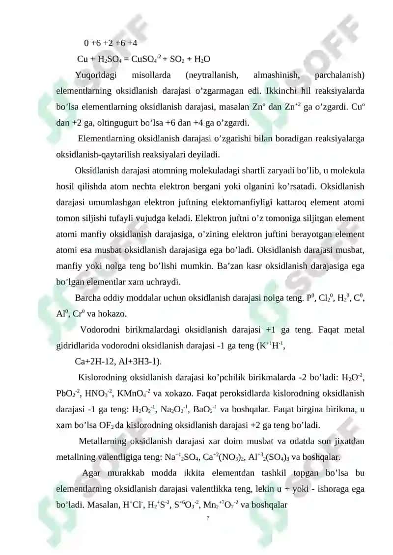 Oksidlanish qaytarilish va elektron balans asosida masalalar yechish 7