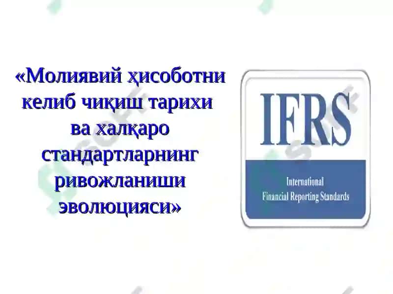 Молиявий ҳисоботларни норматив хуқуқий асоси 7
