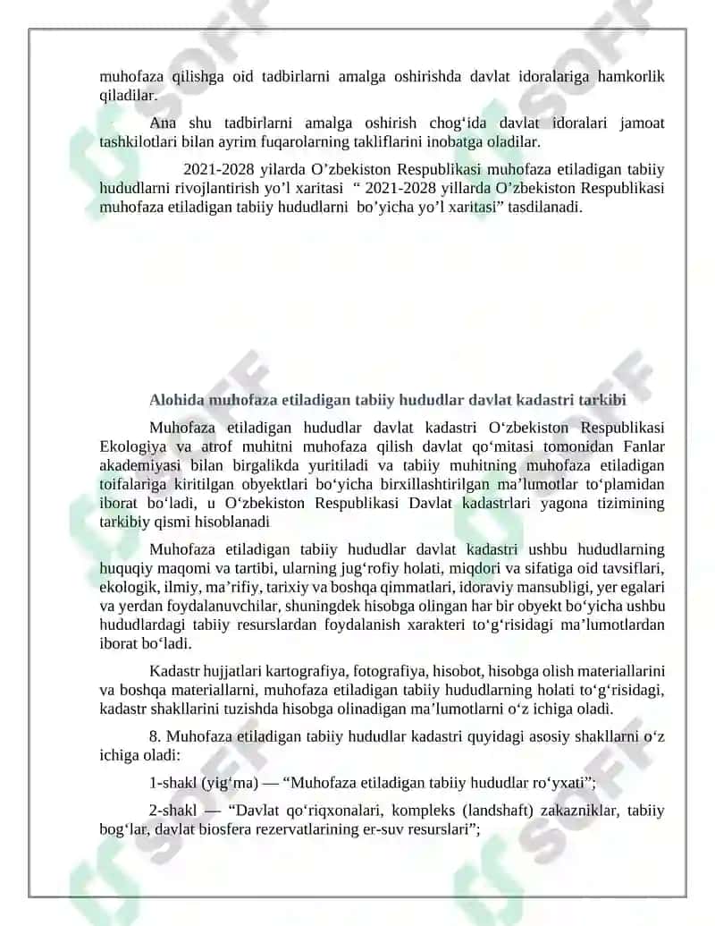 Alohida muhofaza etiladigan tabiiy hududlar davlat kadastrini yuritish tartibi 7