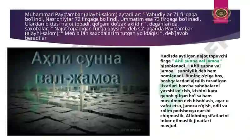 "KALOM ILMI" 7