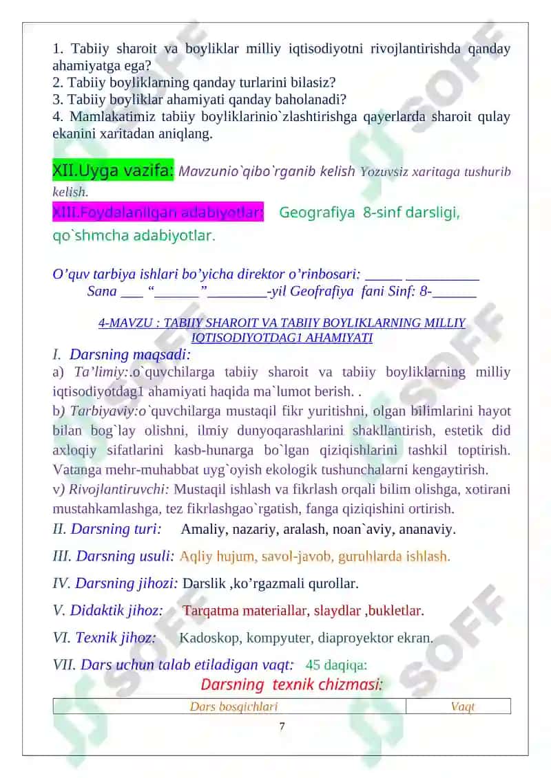Geografiya fanidan 8-sinf darsi 7
