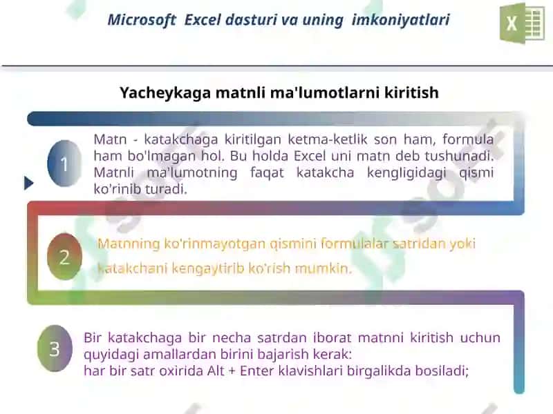 Elektronjadvalprotsessorlarining asosiy tushunchalari 7