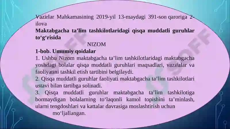 "Qisqa muddatli guruhlarda bolalarni maktabga tayyorlash" 7