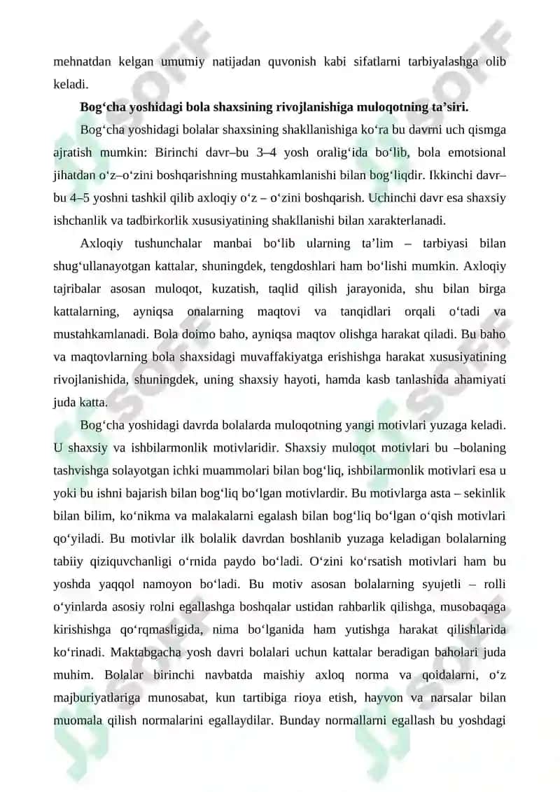 MAXSUS DMTTLARDA MEHNAT MASHG'ULOTINI KUZATISH VA TAHLIL QILISH 7