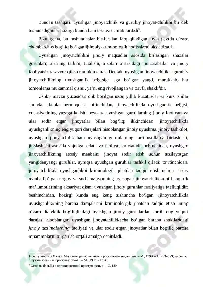 Uyushgan jinoyatchilik kriminologiyasi 7