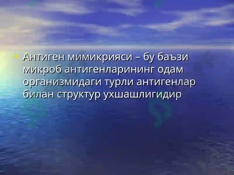 Тошкент Тиббиёт Академияси - Юкумли ва болалар юкумли касадлликлар эпидемиология 7