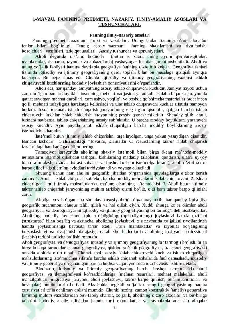 Aholi va iqtisodiy geografiya asoslari (1-qism) ma’ruza matni 7