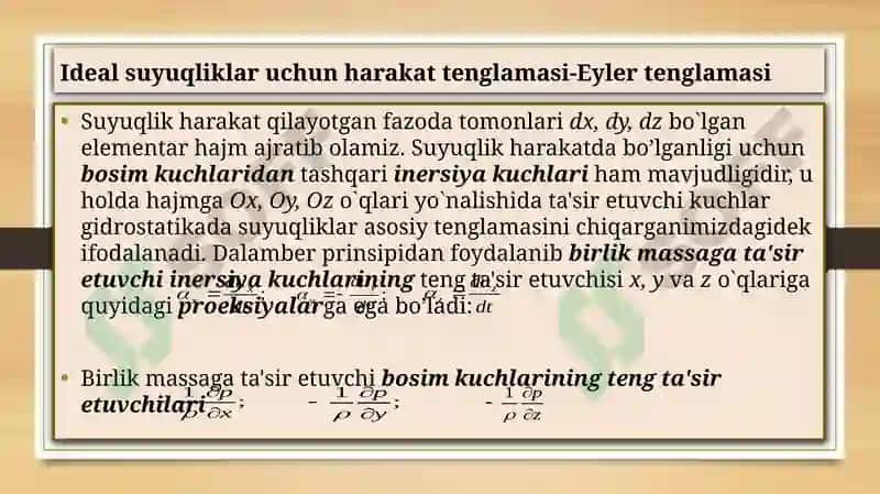 IDEAL SUYUQLIK ELEMENTAR OQIM NAYCHASIUCHUN D.BERNULLI TENGLAMASI VA UNING XADLARINING MA’NOSI 7