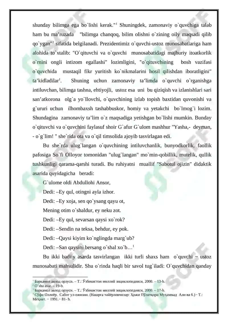 KASBIY PEDAGOGIKODA TA’LIM JARAYONI VA DIDAKTIK TAMOYILLAR 7