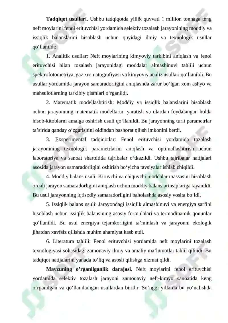 Neft moylarini fenol erituvchisi yordamida selektiv tozalash jarayoni 7