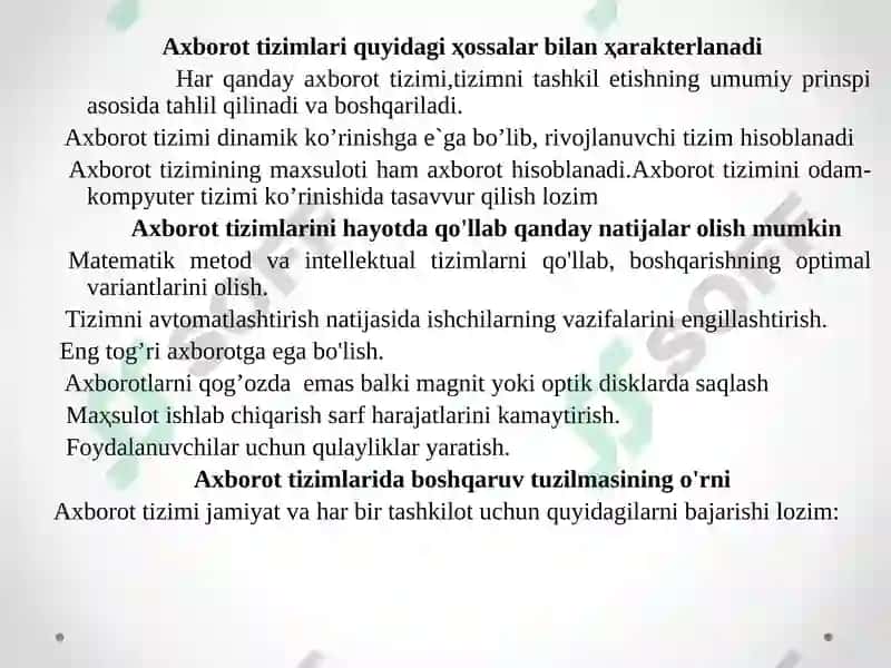 Axborot tizimlari va ularning boshqarishdagi ahamiyati 7