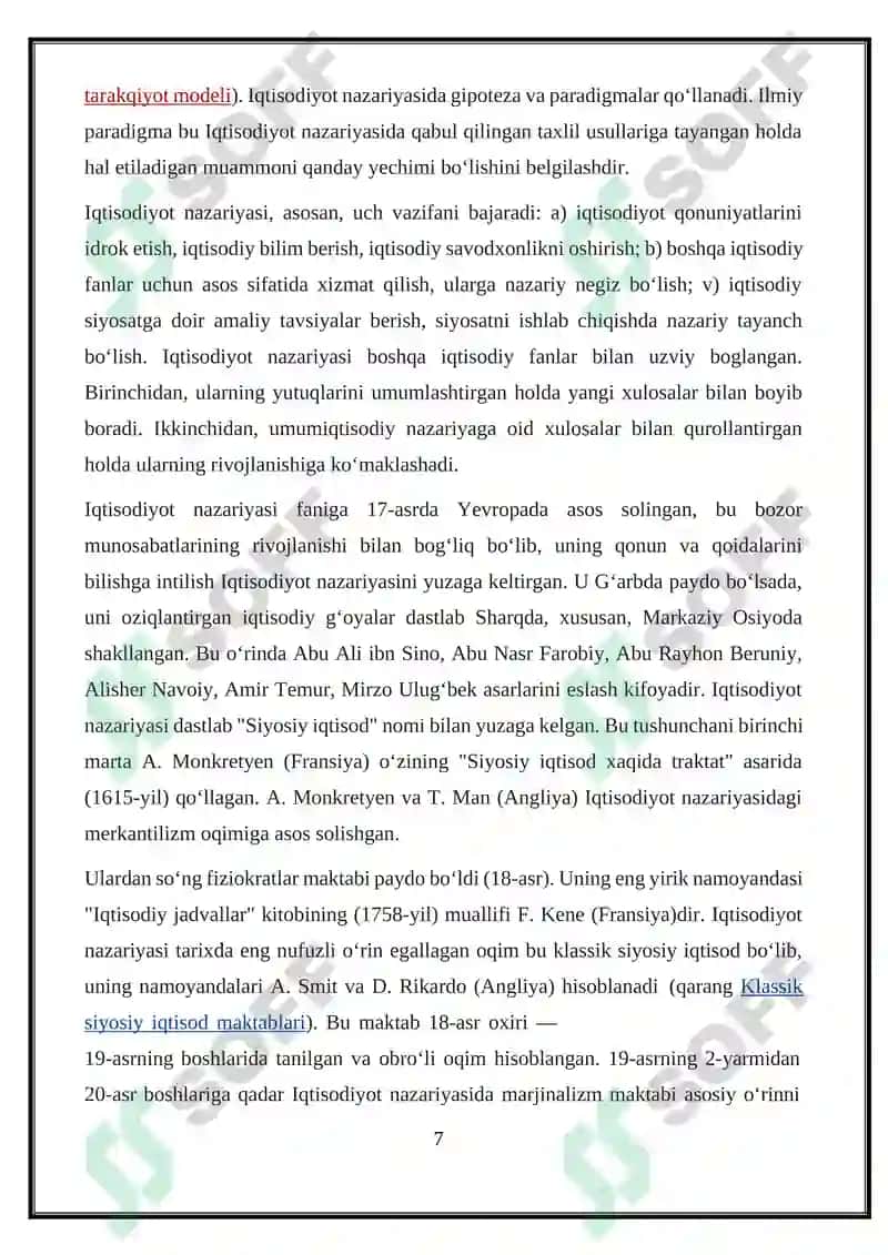 Iqtisodiy qonunlar va kategoriyalar, ularning amal qilish mexanizmi 7