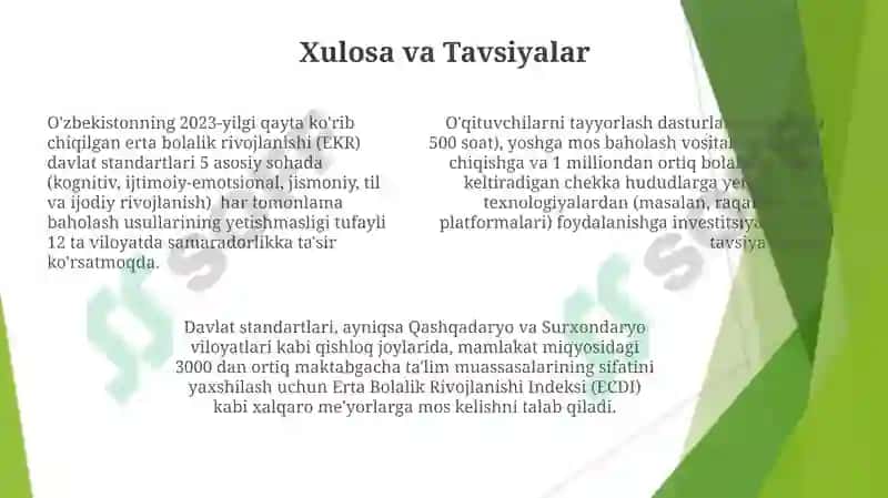 O'zbekistonda ilk va maktabgacha yoshdagi bolalar rivojlanishiga qo'yiladigan davlat talablari 7