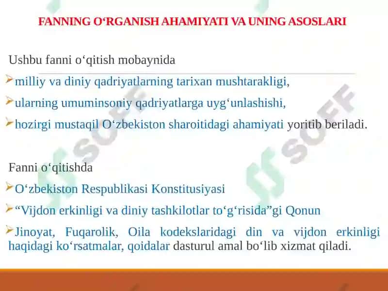 DINNING IJTIMOIY MADANIY HODISA SIFATIDAGI AHAMIYATI 7