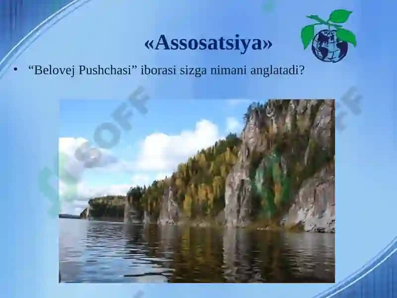 Geografiya darslarida yangi pedagogik texnologiyalarning qo’llanilishi 7