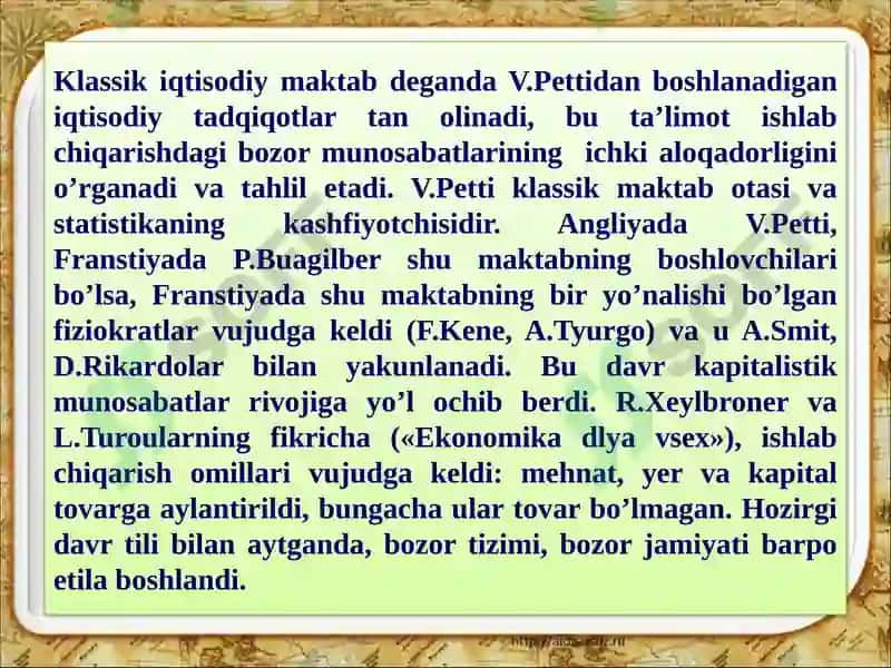 Angliya va Fransiyada klassik maktabning shakillanishi 7