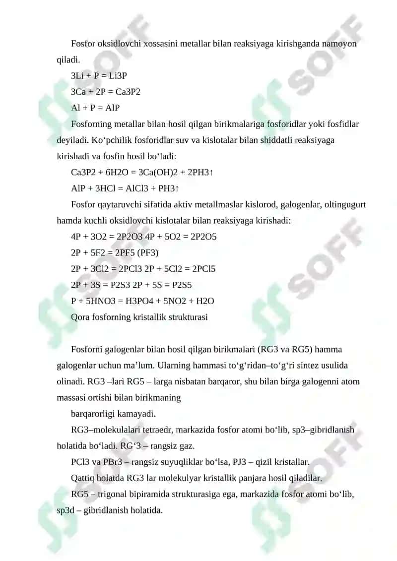 Fosfor 7