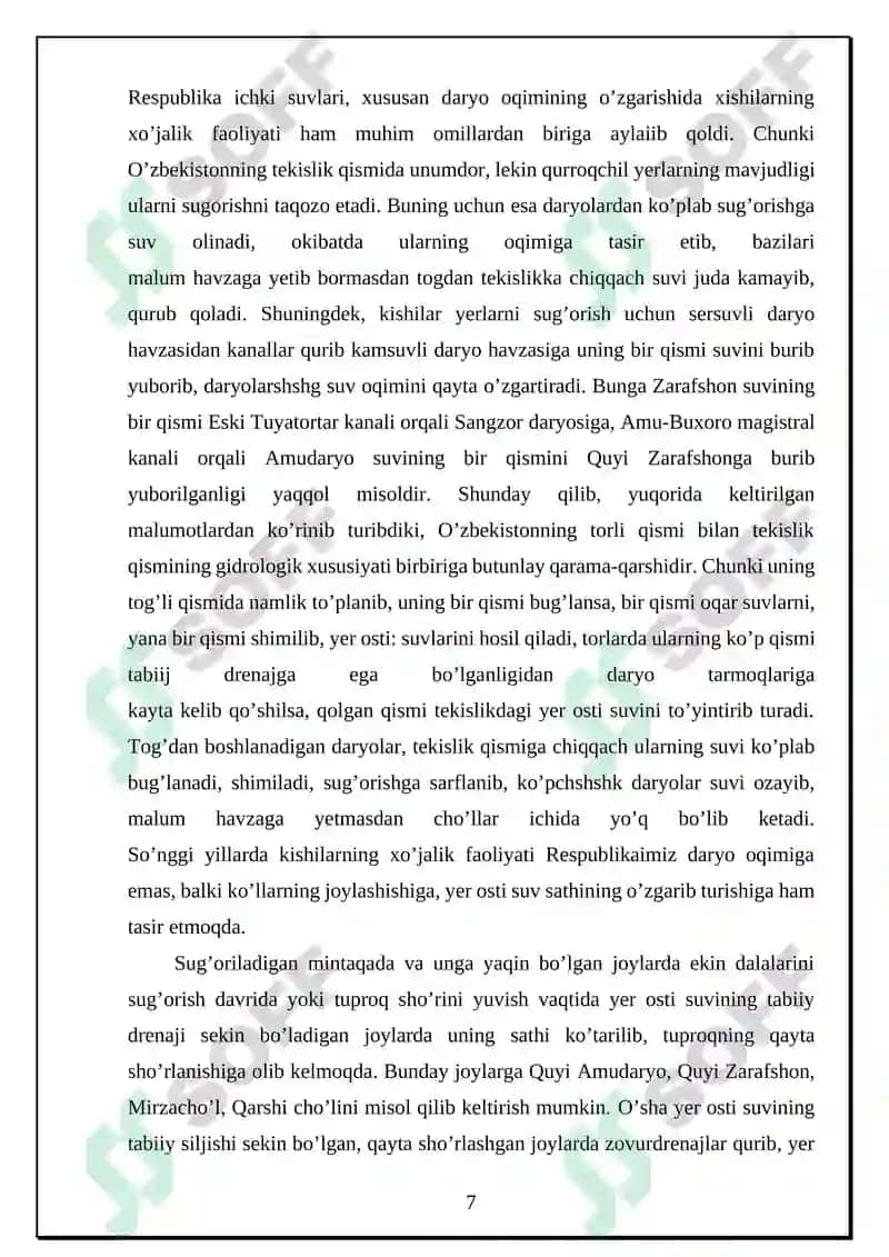 O‘zbekistonda suv oqimining hosil bo’lishi va yillik taqsimlanishi. O’zbekistonning daryolari kurs ishi 7