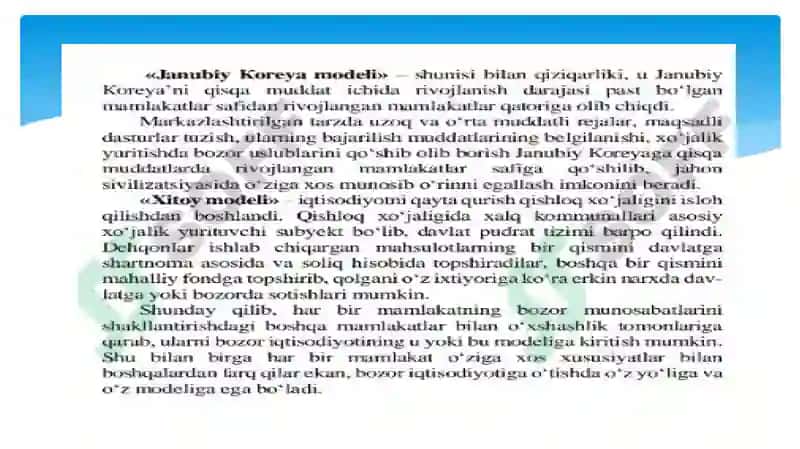 Bozoriqtisodiyotining mazmuni va amali qilishi 7
