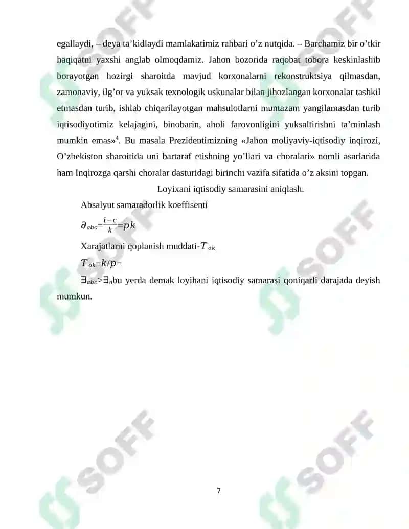Ishlab chiqarish samaradorligi va uning asosiy ko’rsatkichlari 7