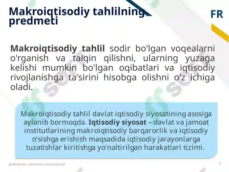 Makroiqtisodiy tahlil va prognozlash 7