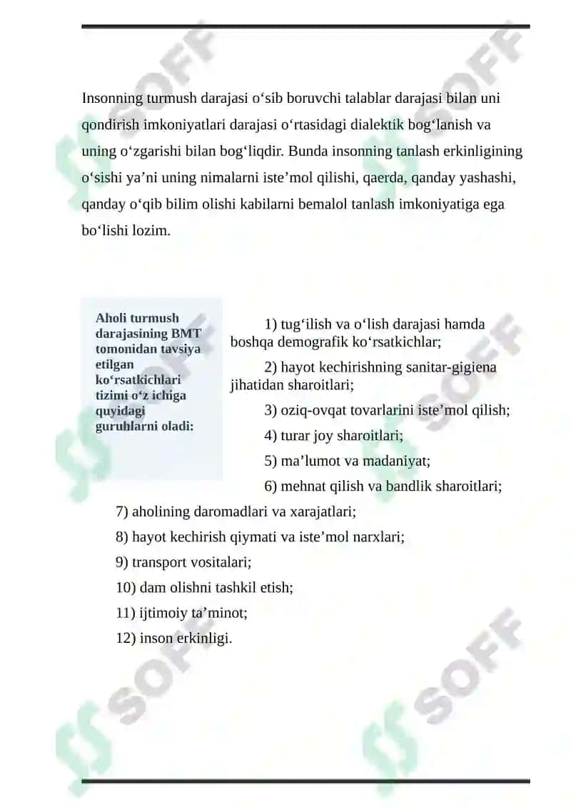 Axoli daromadlarining mazmuni, turlari va shakllanish manbalari 7