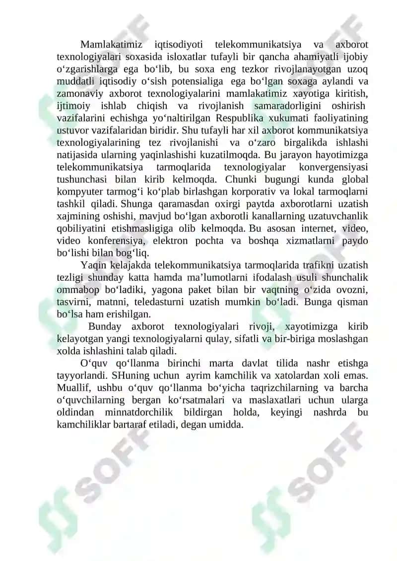 Keyingi avlodning konvergent tarmoqlari 7