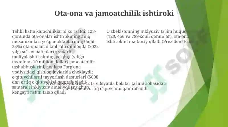 Inklyuziv ta'limning me'yoriy-huquqiy bazasini tahlil qilish 7
