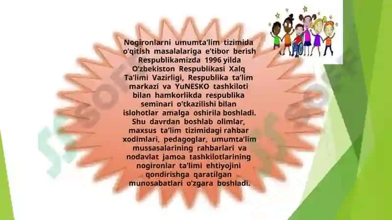 IMKONIYATI CHEKLANGAN BOLALARNI INKLYUZIF TA'LIM VA TARBIYALASH KONSEPSIYASI 7
