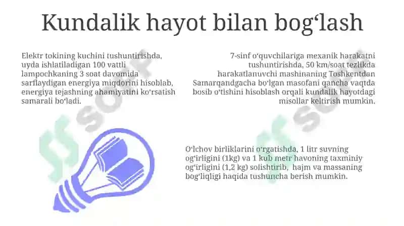 7-sinfda fizika fanini o'qitish metodikasi 7