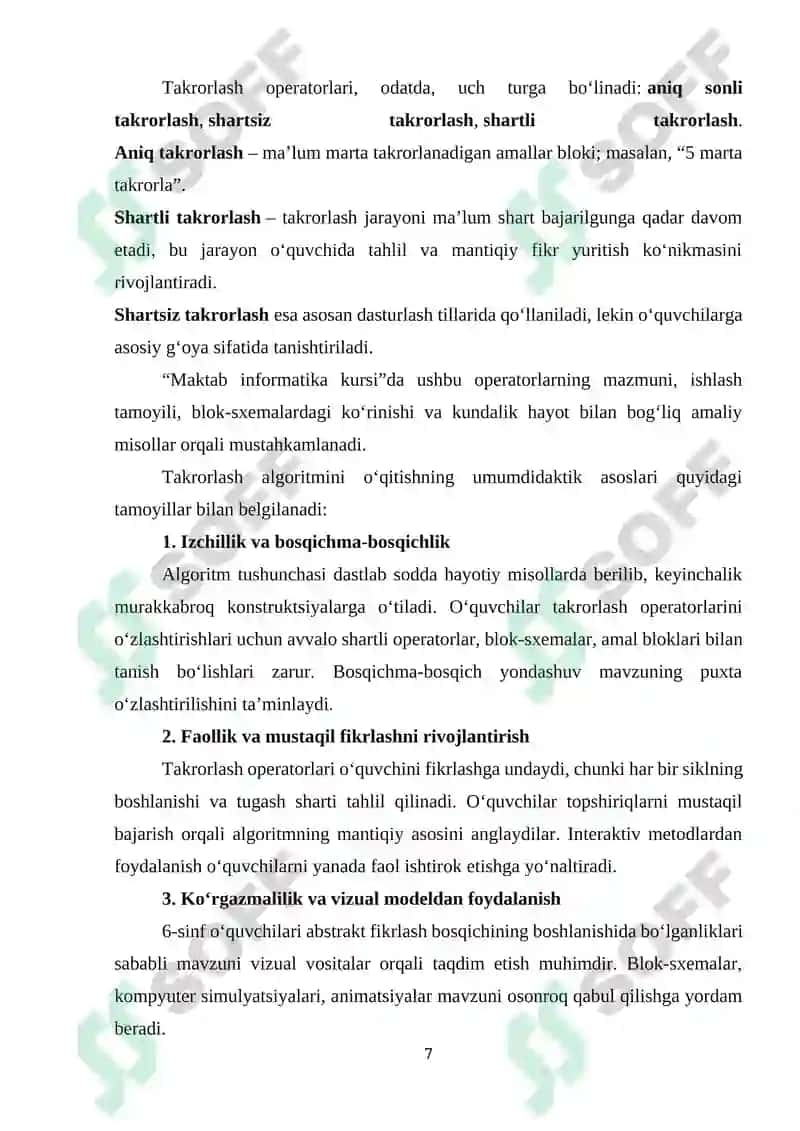 Umumiy orta talim maktablarining 6-sinfida Informatika va AT fanidan “Takrorlash algoritmi” mavzusini o‘qitishda web-kvestlardan foydalanish 7