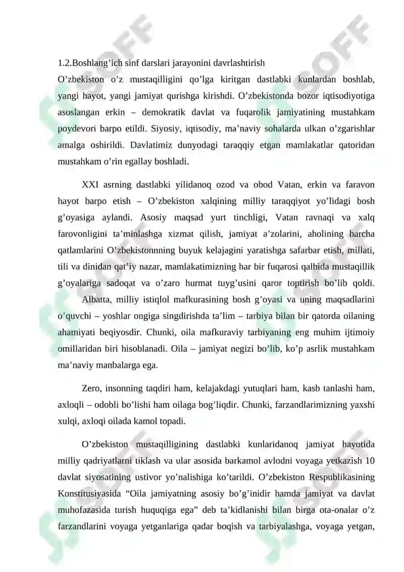 Boshlang’ich sinflarda “Gap” mavzusini o’rgatish metodikasi. 7