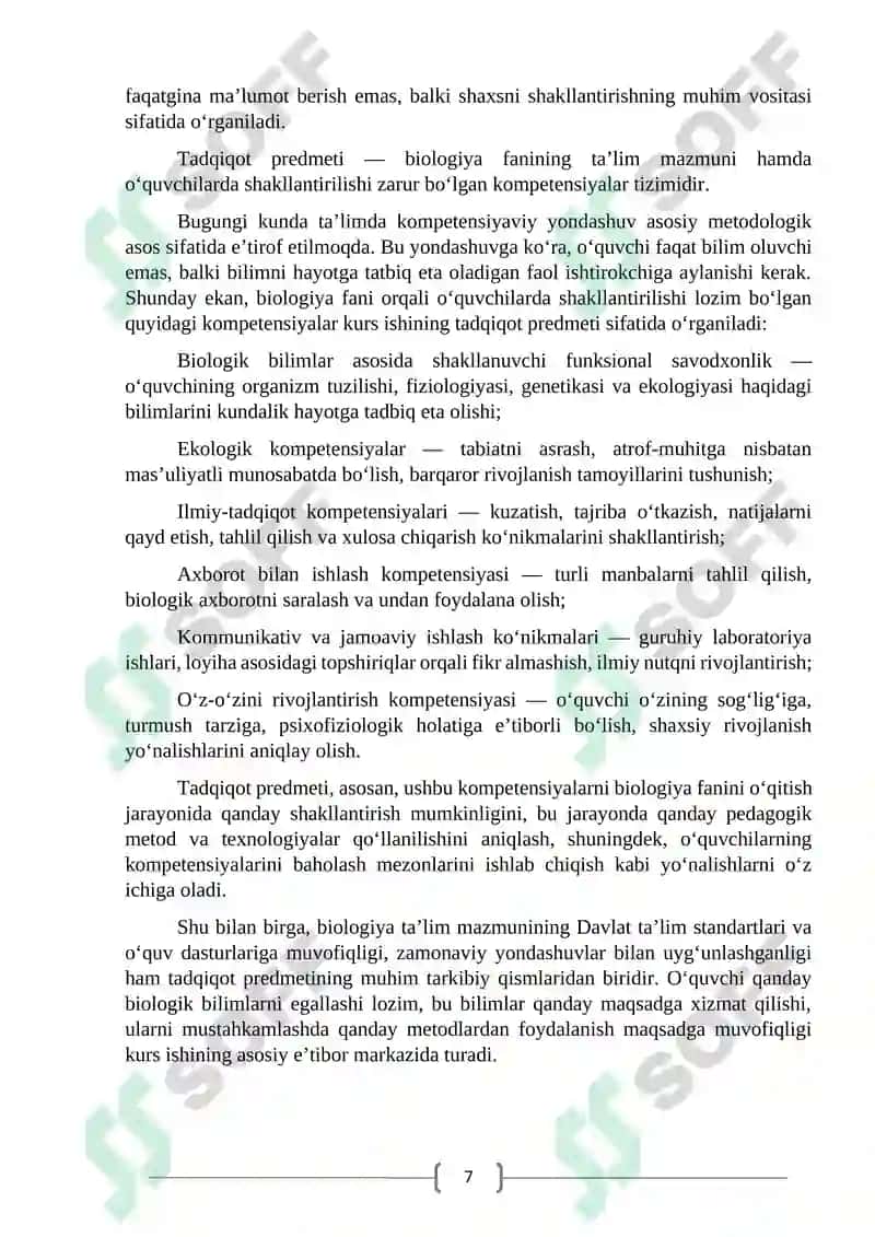 "UMUMIY BIOLOGIYANI O‘QITISH METODIKASI" 7