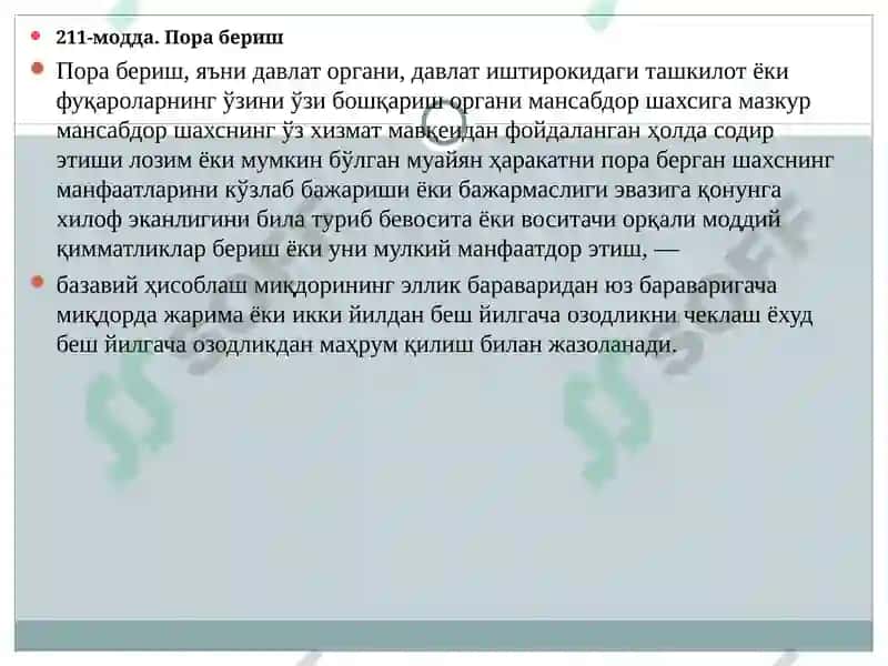 Global korrupsiya ijtimoiy-madaniy inqiroz sifatida 7