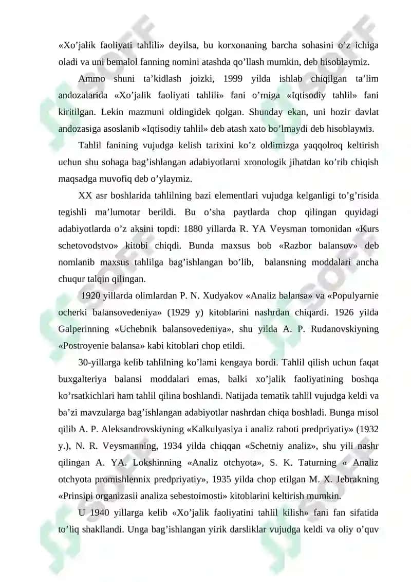 Iqtisodiy tahlilning predmeti haqidagi ilmiy nazariya 7
